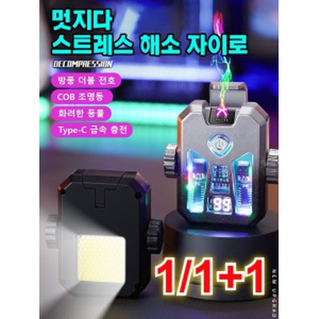 엘와이 이미지