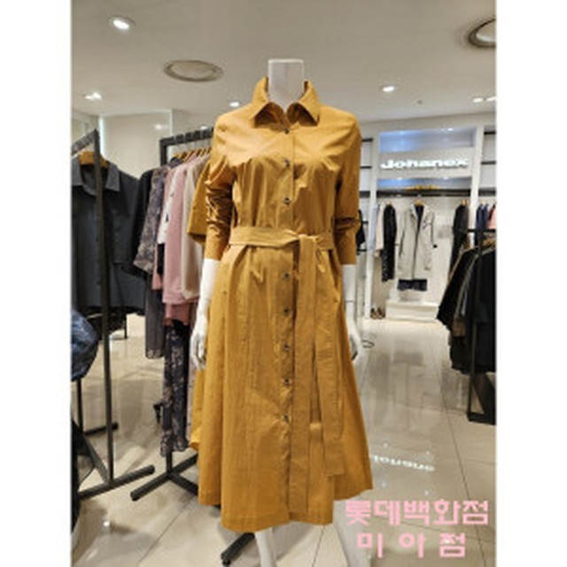 요하넥스 이미지