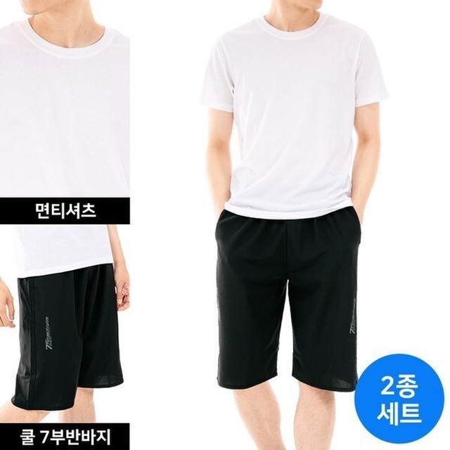 텐 이미지