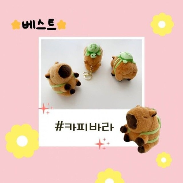 가나열쇠 이미지