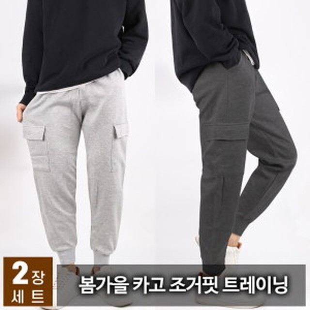 젠틀맨 이미지