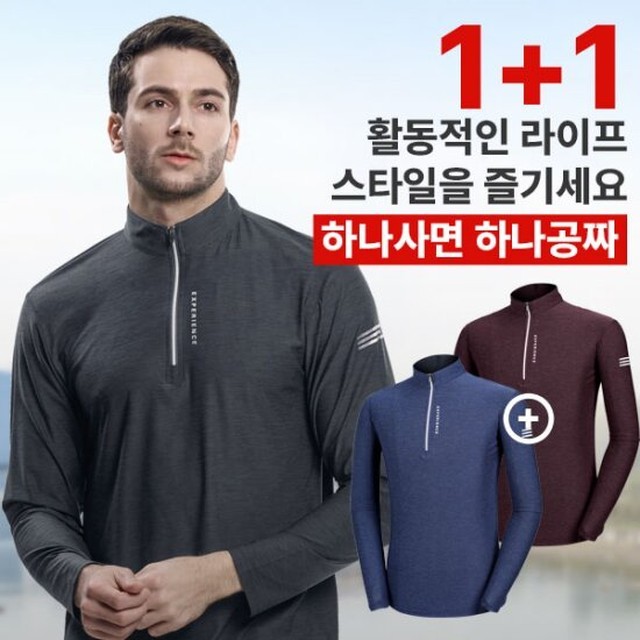 라이크유 이미지