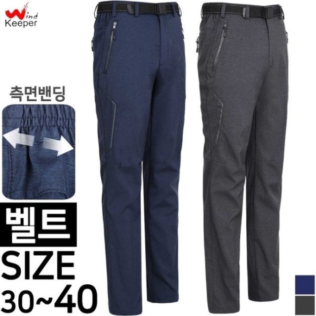 윈드21 이미지