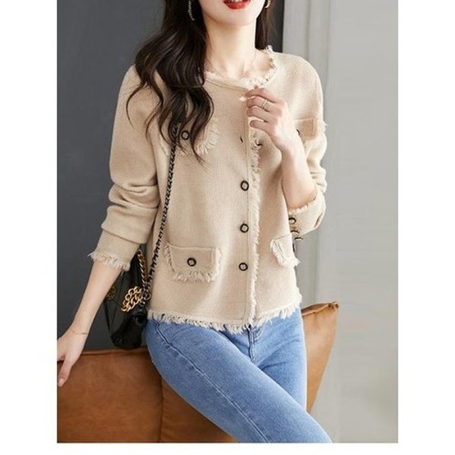 아띠슈 이미지