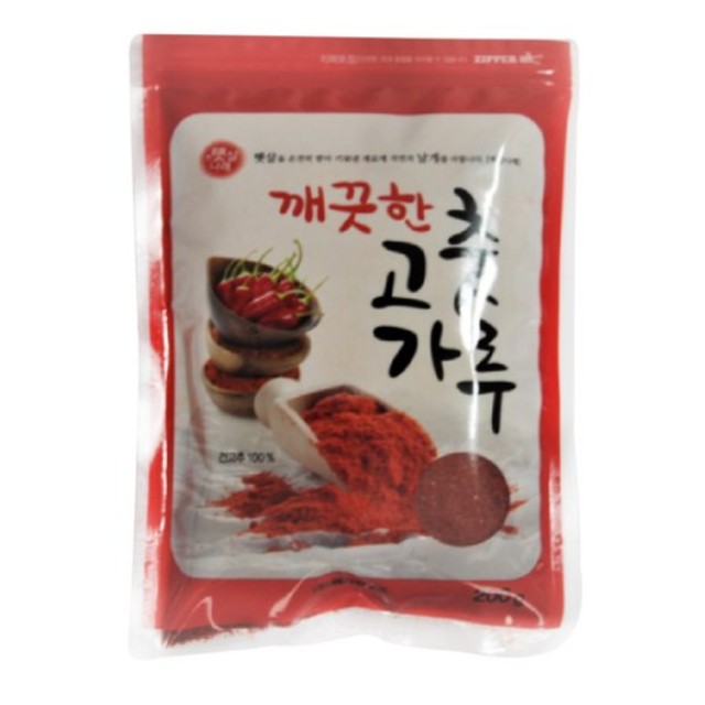 해가원푸드 이미지