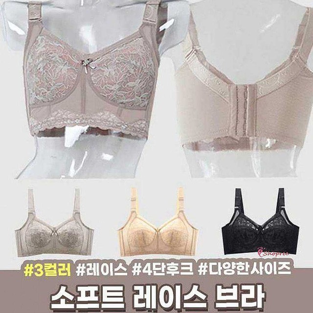 빅컵 이미지