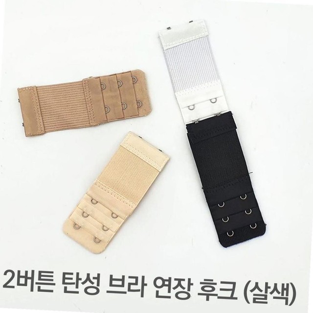 버튼 이미지