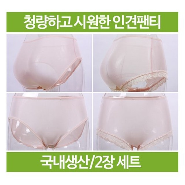 영풍마트 이미지