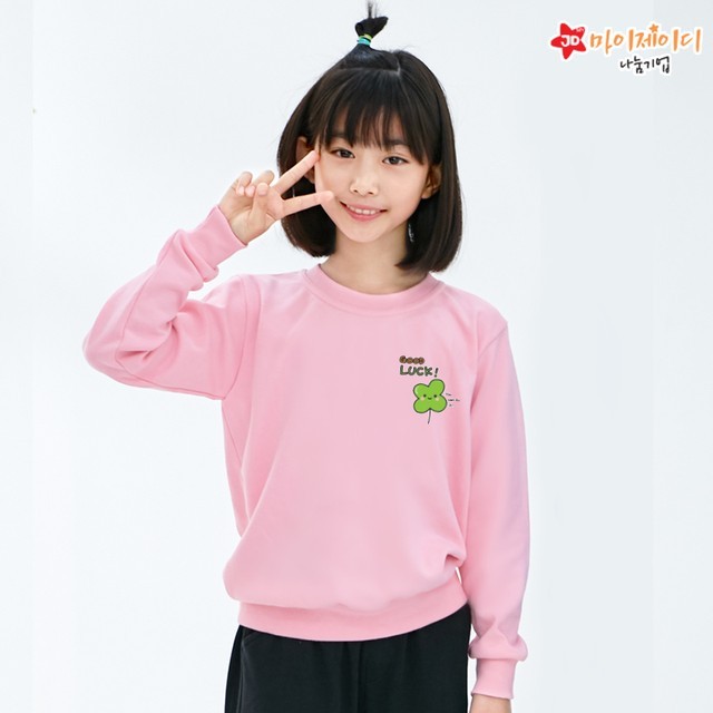 럭키디자인 이미지