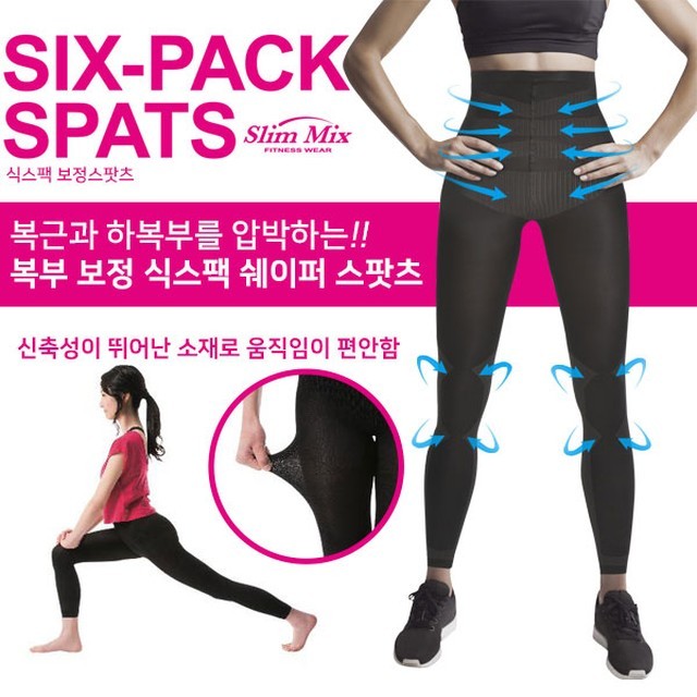 쉐이퍼 이미지
