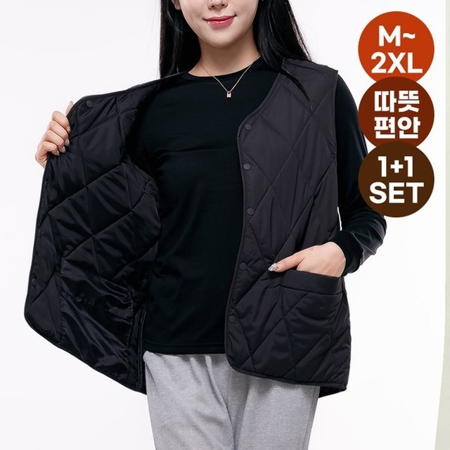 이니야 이미지