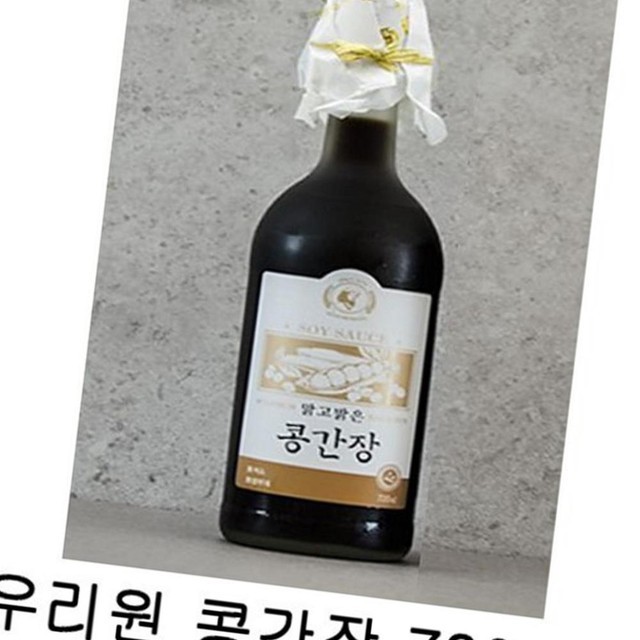 우리원식품 이미지