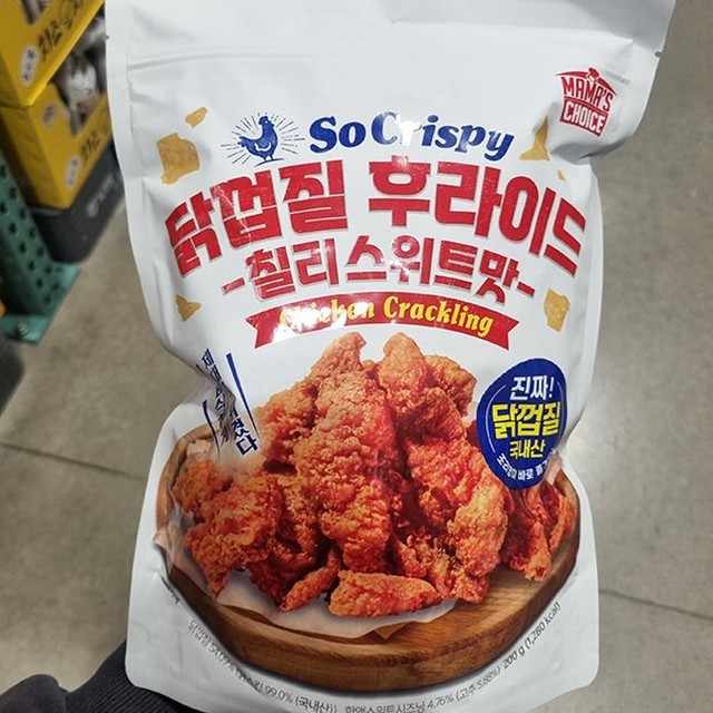 초이스 이미지