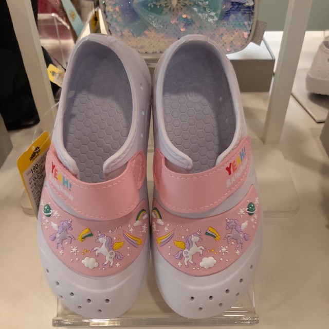 레디셋고 이미지