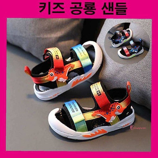 신발 이미지