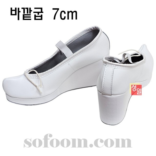성일국악사 이미지