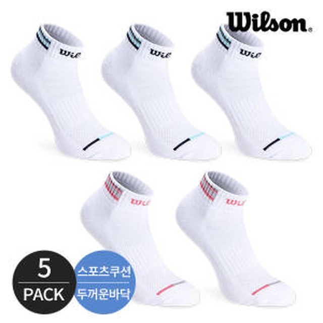 윌슨스포츠 이미지