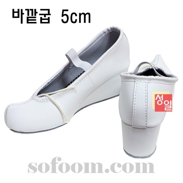 성일국악사 이미지