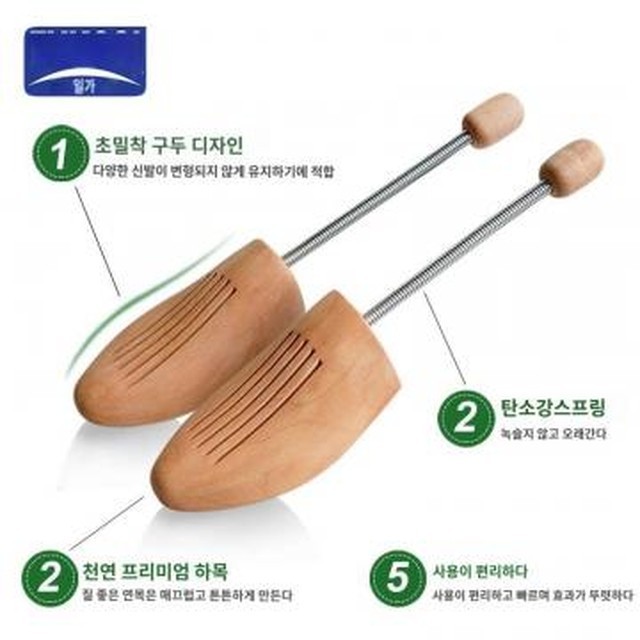하목 이미지