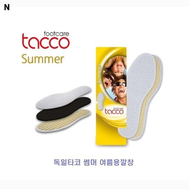 타코 이미지