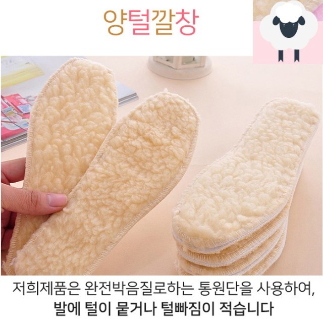 파파랜드 이미지