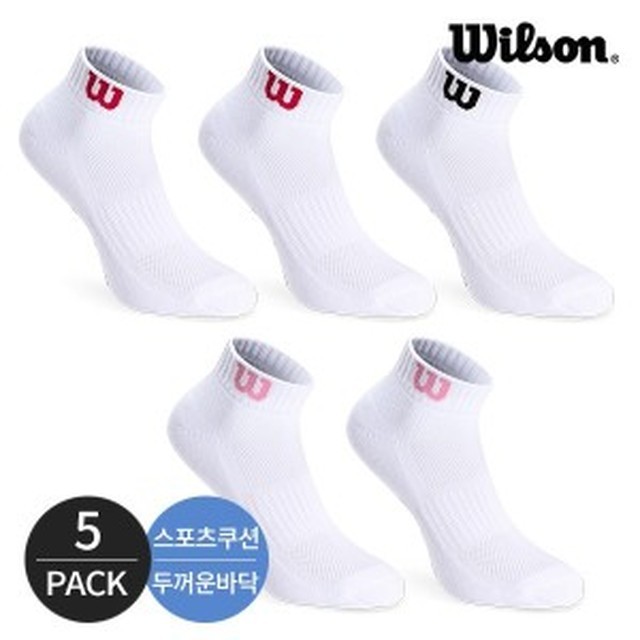 윌슨스포츠 이미지