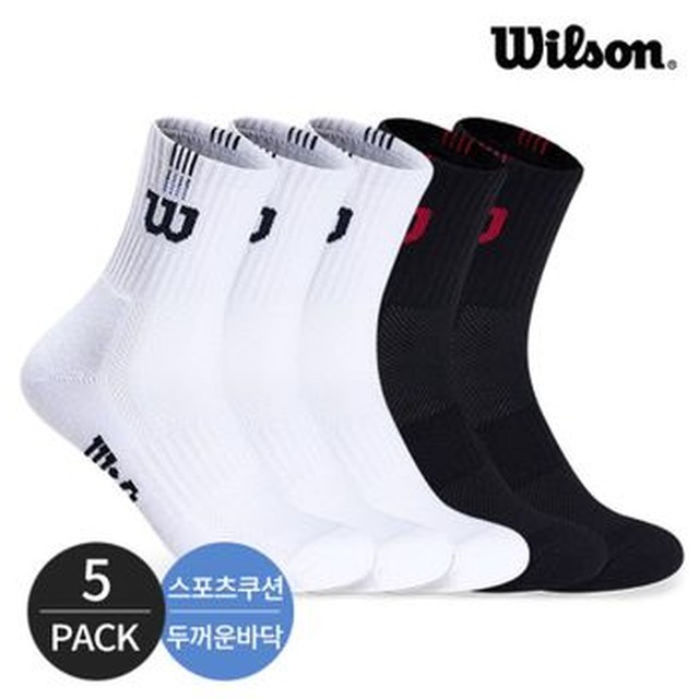 윌슨스포츠 이미지