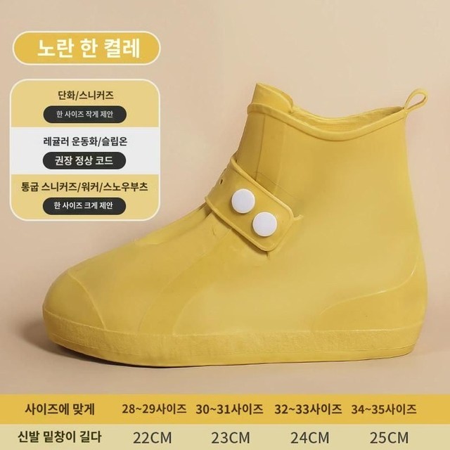 대동신발 이미지