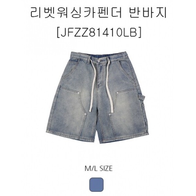 더블제이디 이미지