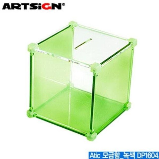 싸인아트 이미지