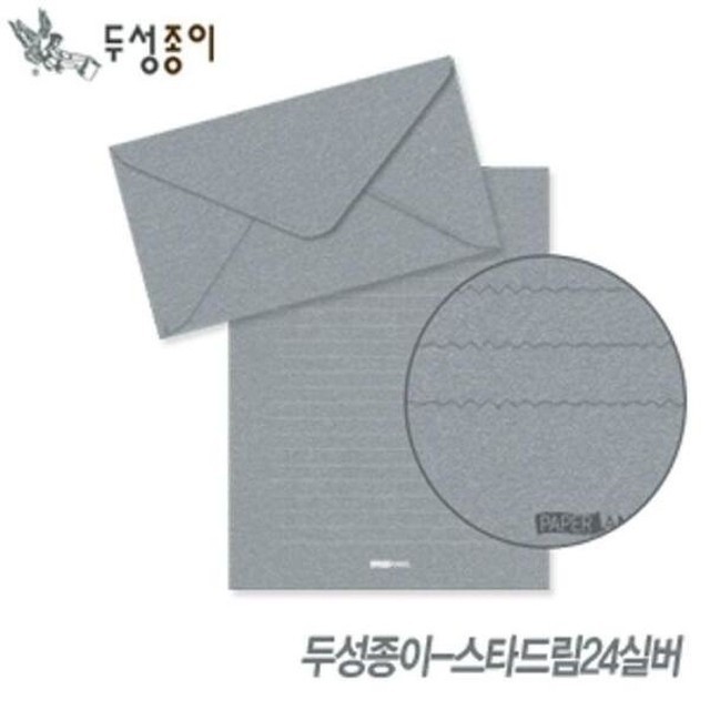 드림문구 이미지