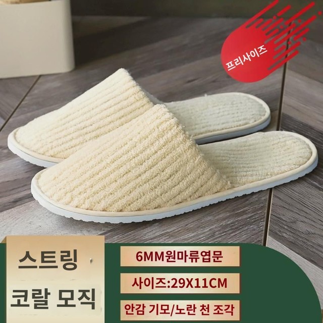 버들미용실 이미지