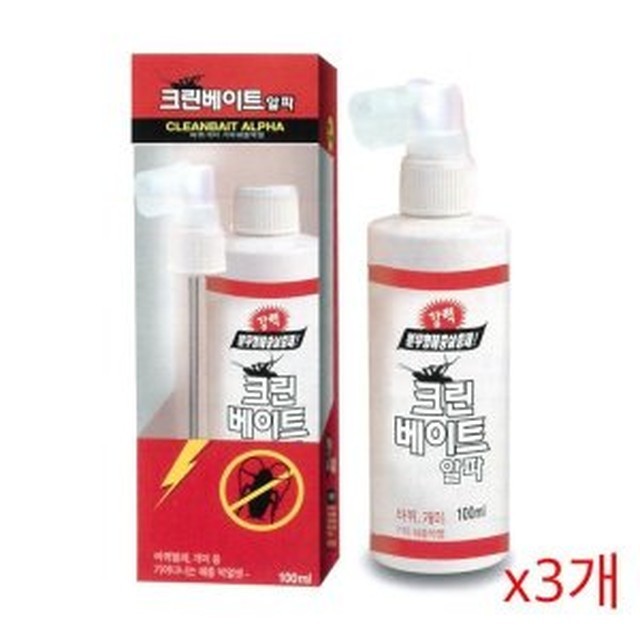 땡큐클린 이미지