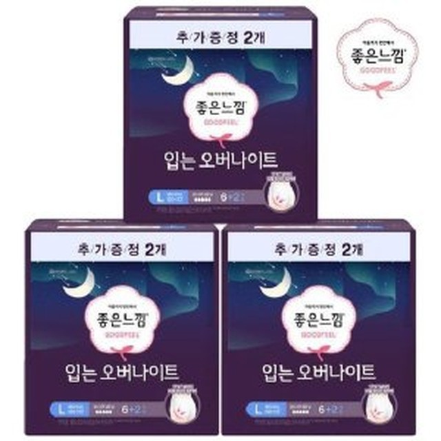 느낌 이미지