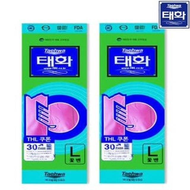 태화 이미지
