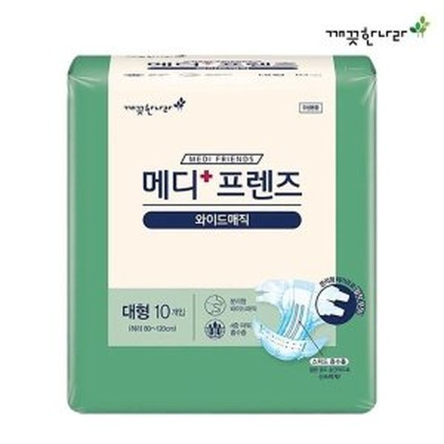 메디프렌즈 이미지