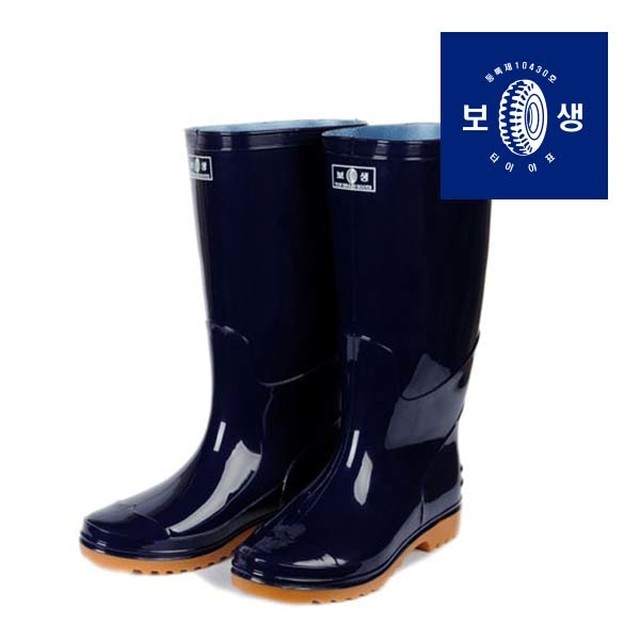 신패션 이미지