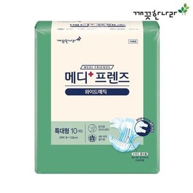 메디프렌즈 이미지