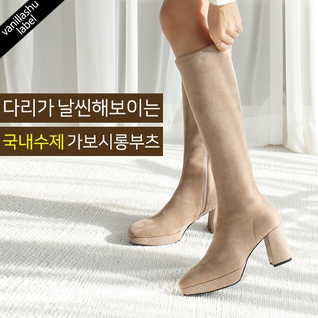 바닐라 이미지