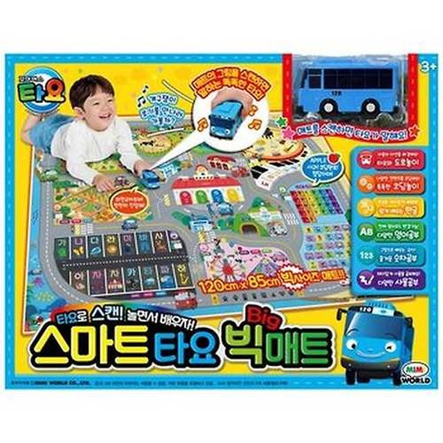 월드매트 이미지