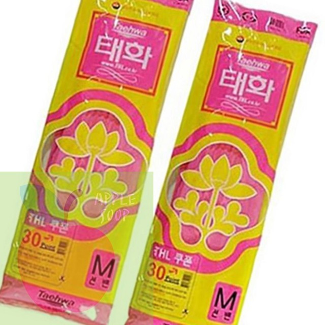 태화고무 이미지