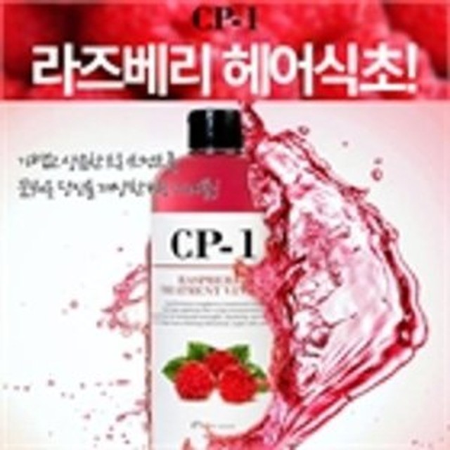에스테틱 하우스 이미지