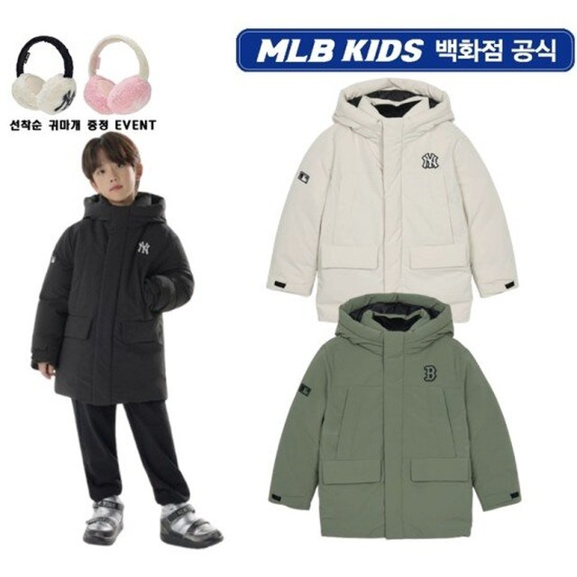현대MLB키즈 이미지