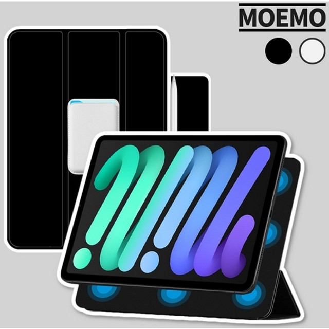 모이모 이미지