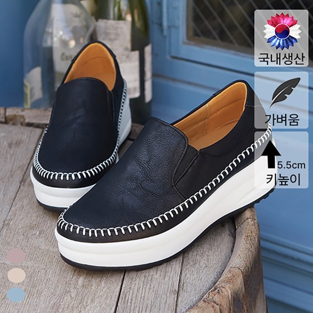 플로쥬 이미지