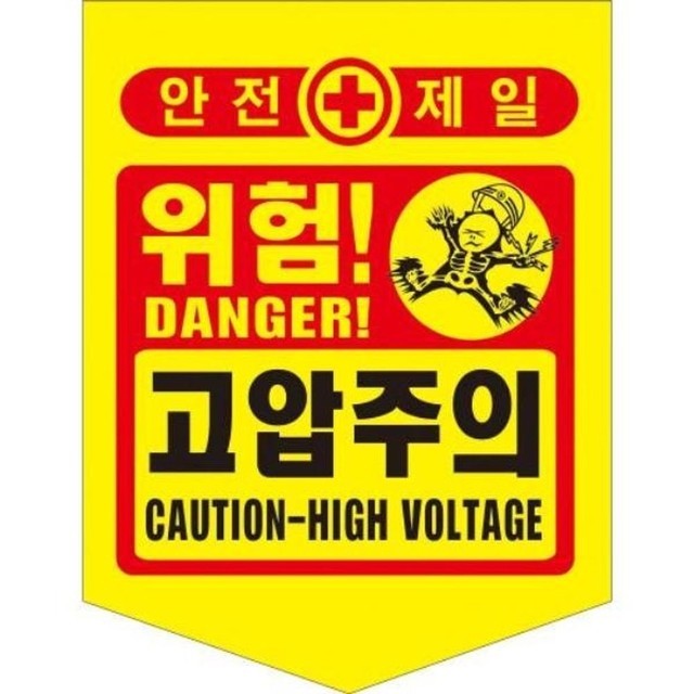 성진 이미지