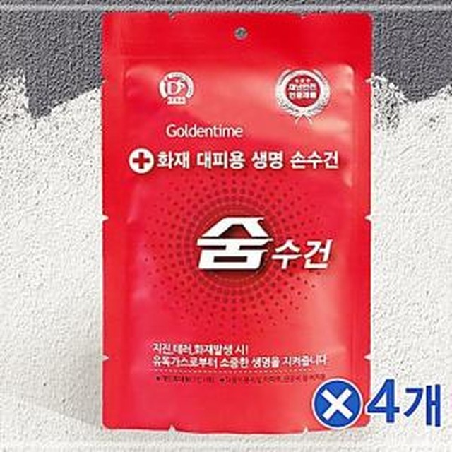 숨 이미지