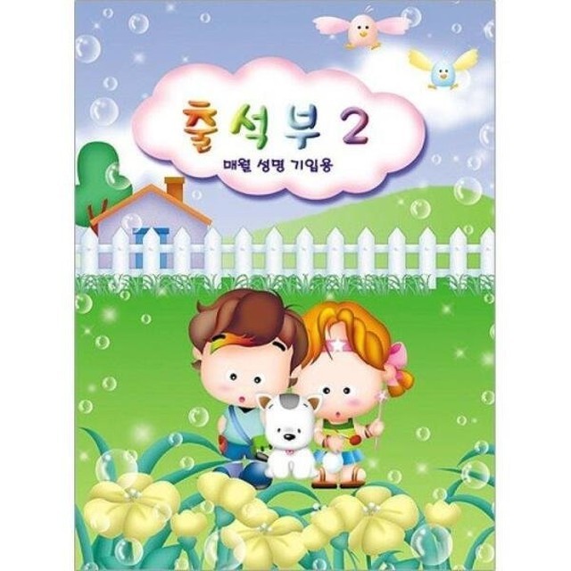 JS 이미지