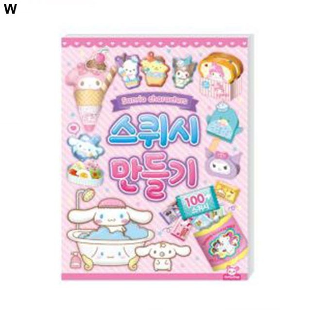 티피엘 이미지
