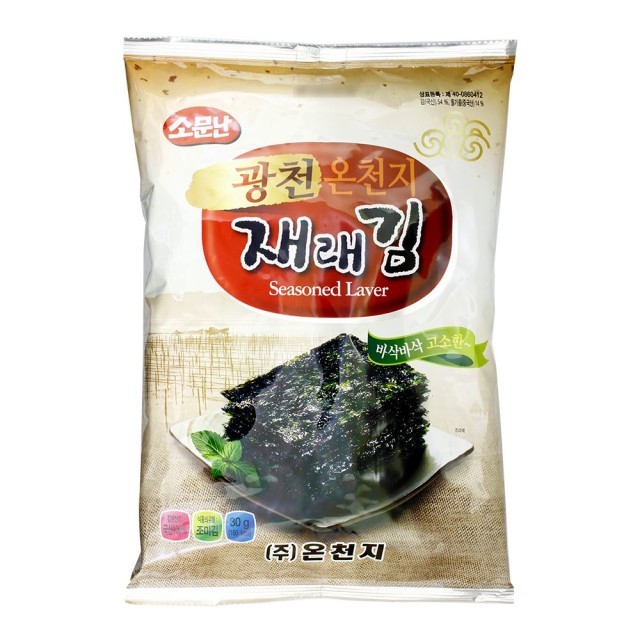 김* 이미지